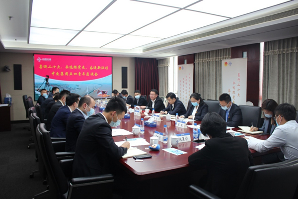 W020220505308262285961 W020220505308262285961