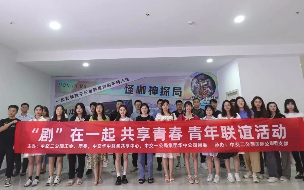 微信圖片_20230904110804 微信圖片_20230904110804