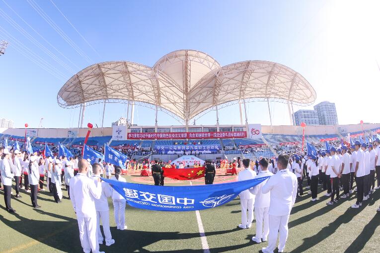 QQ截圖20231007170203 QQ截圖20231007170203