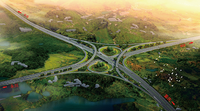 重慶渝武擴能、銅安、江瀘北線高速公路