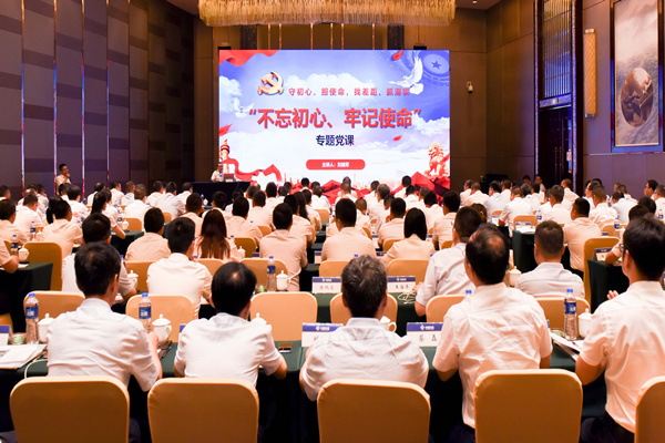 1565752055834106.jpg 微信圖片_20190814075246_副本.jpg