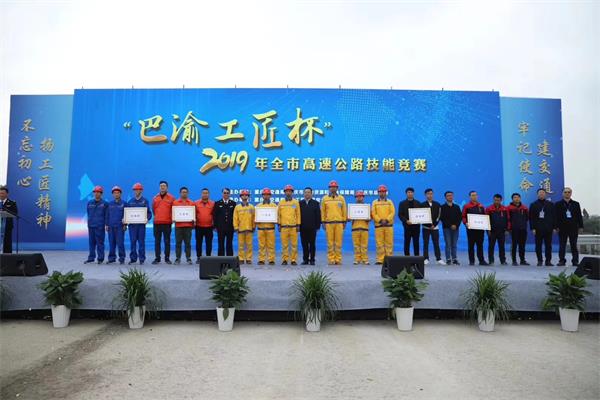 1574391979596171.jpg 獲獎隊伍合影1.jpg