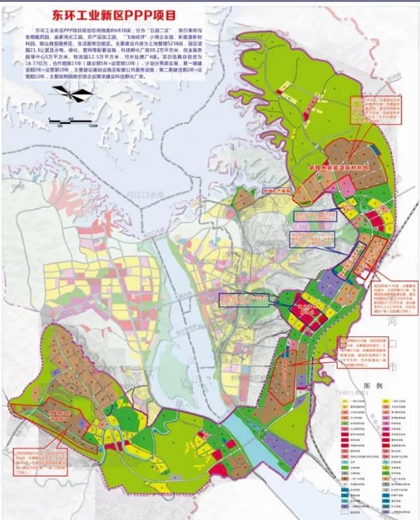 16.77億!丹江口東環(huán)工業(yè)新區(qū)PPP項(xiàng)目正式簽約并開工!