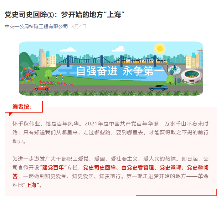 1616727433473662.png image.png