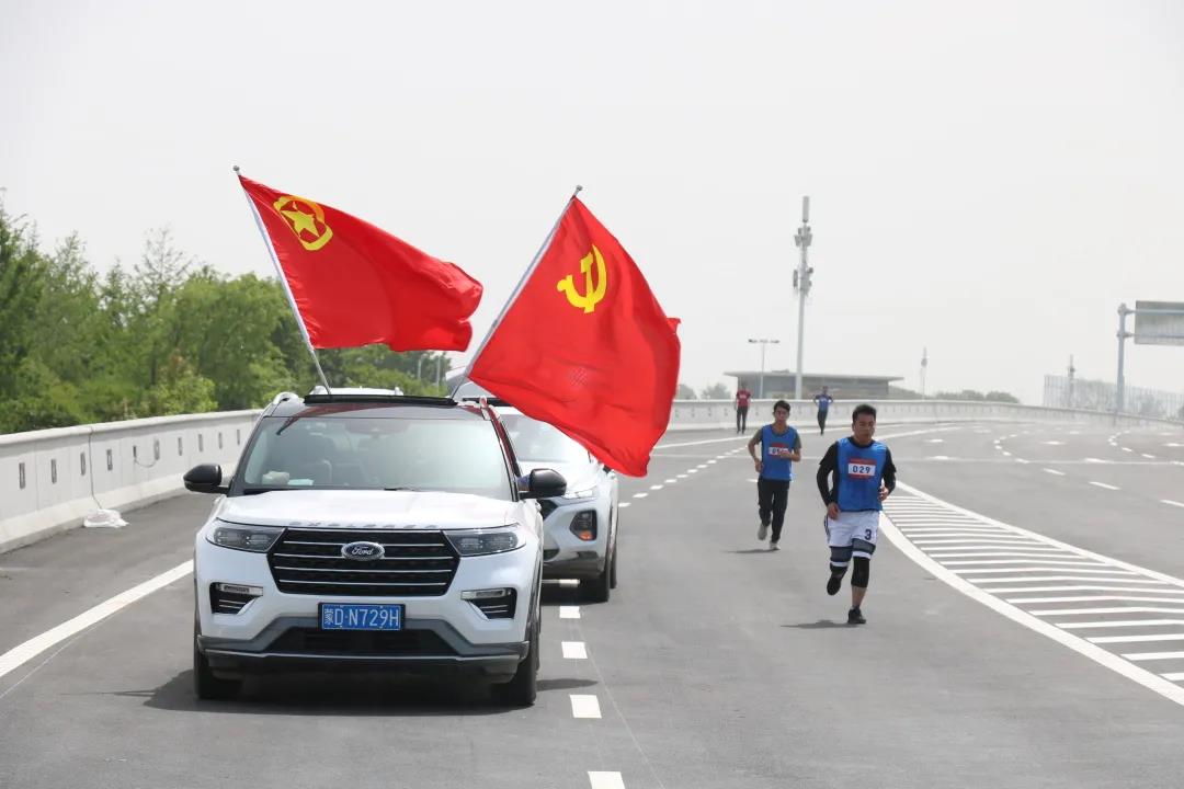 1621219764708170.jpg 微信圖片_20210517104806.jpg