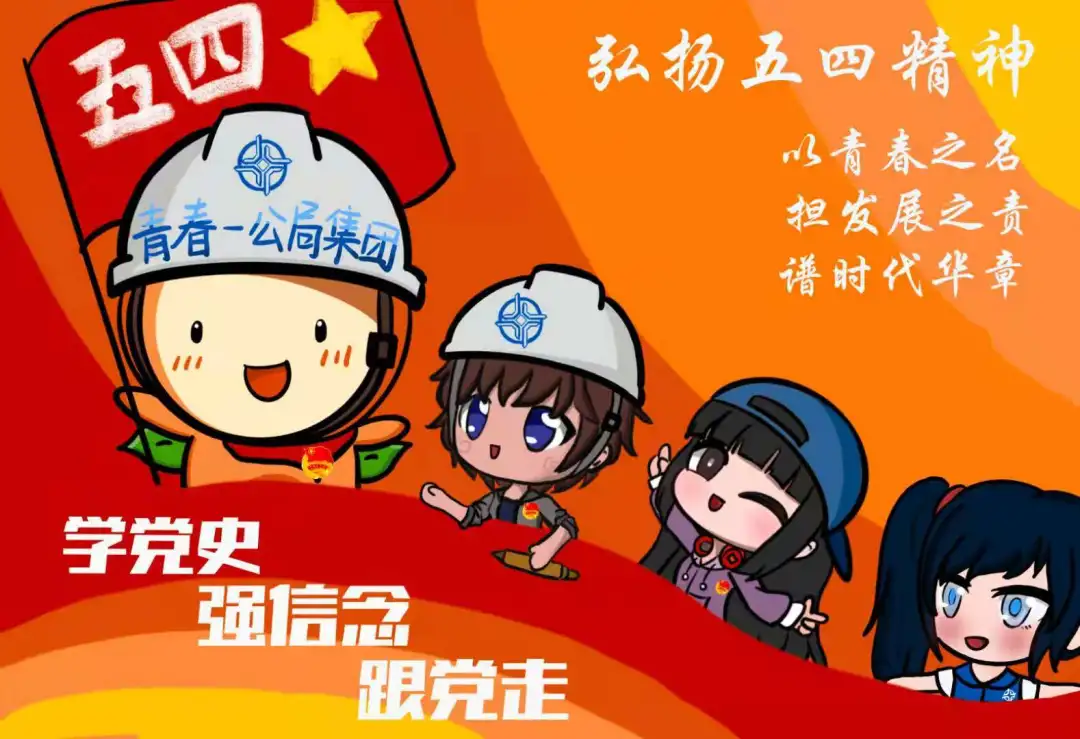 1621237151615489.png 圖片1.png