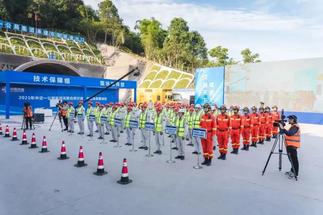 1626328993211446.jpg 微信圖片_20210715140227.jpg