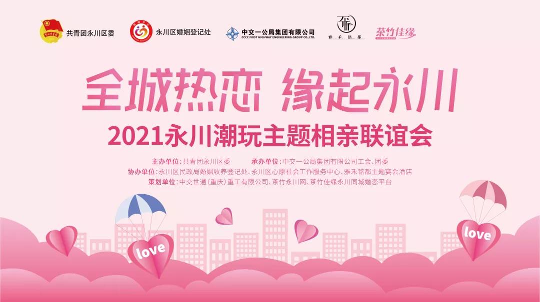 1626330356237655.jpg 微信圖片_20210715142529.jpg