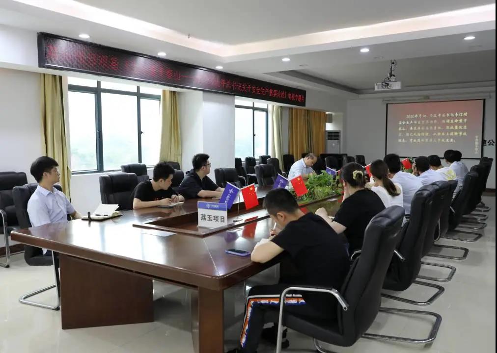 1628470427379085.jpg 微信圖片_20210809085158.jpg